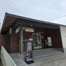 북한강문화나들이 | 가평 무아레478 북한강뷰와 이탈리안 코스요리, 맘마 파스타 코스 후기