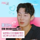 슬비농장 이미지