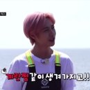 뉴빅걸 | 9월 ㅣ 흘러..흐러어...