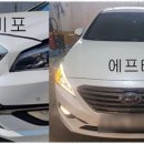 시온모터스 이미지