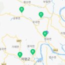 의령농협 용덕지점 이미지