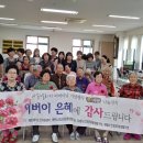 다솜빌리지 이미지