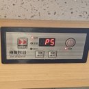 키치아오 - 1328 | 칭다오 54광장 맛집 희가훠궈 믹스몰 웨이팅 대신 GT 플라자(GT 몰) 방문 고덕지도 링크