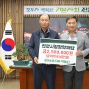 박형순 농장 투데이안