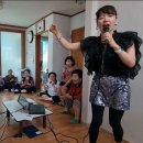 덕삼부녀 이미지