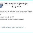 동동 이미지