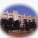 회현중학교 이미지