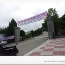 옥룡캠퍼스 이미지