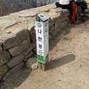 북한산보국문역 여객화장실 | [서울/블랙야크100대명산] 북한산 하트종주, 의상능선, 진달래능선, 영봉, 백운대, 숨은벽능선까지