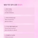 디스이즈약국 이미지