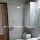 연세 화장실 이미지