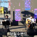 농협양주농산물유통센터 이미지