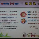 전주 명물콩나물국밥 이미지