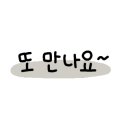 하늘채음악학원 이미지