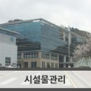 미성프로세스