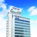 제일바이오텍 뉴스락