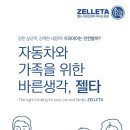 주식회사 피플앤피플 - 하동군 | 주식회사 피플앤피플