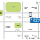 인천수치과 네이버블로그