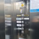 용림빌딩 이미지