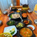 연잎족발 - 김해시 김해대로2491번길 24 | 연잎족발