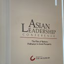 [ALC 서포터즈]아,기다리고기다리던 ALC 2025