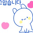 마으미라
