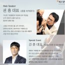좋은멘토 이미지