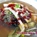 교동면옥 이미지