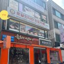 [건대맛집] 인도 현지인이 운영하는 건대인도카레 맛집 로얄 인디안 레스토랑