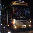 연산버스 이미지