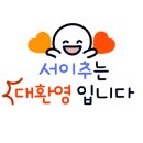 노브랜드시흥아울렛점