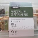 퍼스트팜(주) 이미지