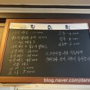 향미락전통전골