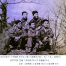 무공수훈자회 북구지회 이미지