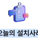 담애드컴