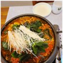 별장가든 | 논산탑정호맛집 별장가든 진짜 안온분없게해주세요