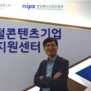 ㈜ 스코플 티스토리