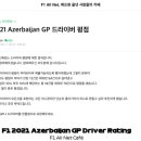 올넷(ALL NET) 이미지