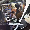 로얄팰리스(아) | 여동생충이된 페르소나 5 로얄 플레이 후기