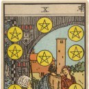 펜타클(PENTACLE) 이미지