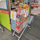 홍산우체국 1층 | 6월 종강의 악마