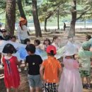 녹야어린이집 이미지