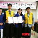 (주)현대자원 이미지