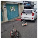 삼아아파트 | 서귀포하수구막힘 전문