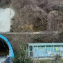 보은국도관리 이미지