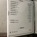 너만의호프
