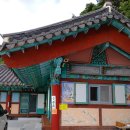삼성암/경상남도 창녕군 계성면