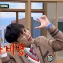포에버유