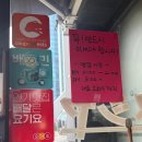 이색적인 김치돈까스 추천 서울역 메시야 솔직 후기