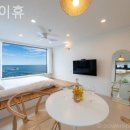 스테이 휴 이미지